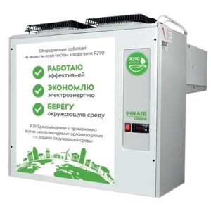 Моноблок среднетемпературный MM 218 S GREEN 1120041d