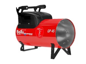 Теплогенератор мобильный газовый Ballu-Biemmedue Arcotherm GP 85А C