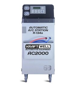 Станция для заправки автокондиционеров KraftWell AC2000, автоматическая, 120 л/мин