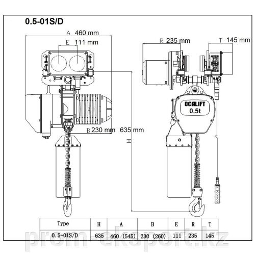 Таль OCALIFT 005-01D 500кг 9м 380в электрическая цепная передвижная две скорости от компании ТЕХНОПРОМ - фото 1