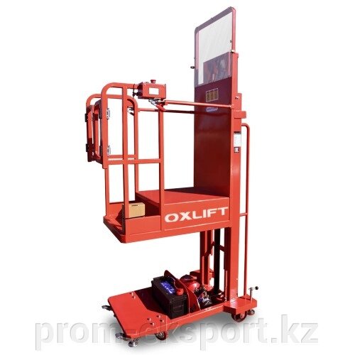 Вертикальный комплектовщик заказов OXLIFT YXT-35 3300 мм 200 кг от компании ТЕХНОПРОМ - фото 1