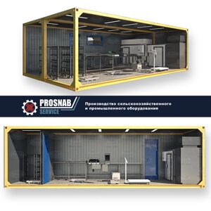 Мини цех для копчения рыбы 140/70 кг