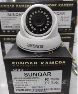 Камера видеонаблюдения sunqar HD-813 2MP AHD plastic dome camera ( 4 in 1 AHD/CVBS/TV/CVI)