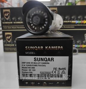 Камера видеонаблюдения SUNQAR HD-895 ( 4 in 1 AHD/CVBS/TV/CVI) Plastic Bullet Camera