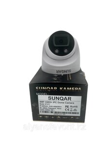 Камера видеонаблюдения sunqar IP-217 4MP H265+ AI IPC dome camera