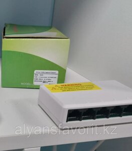 Коммутатор 5-Port 100M Network Smart Switch