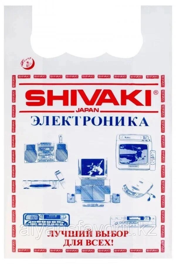 Пакет майка SHIVAKI, 25 шт.  в упаковке, размер: 45*70 см. РК от компании Компания АльянсФаворит - фото 1