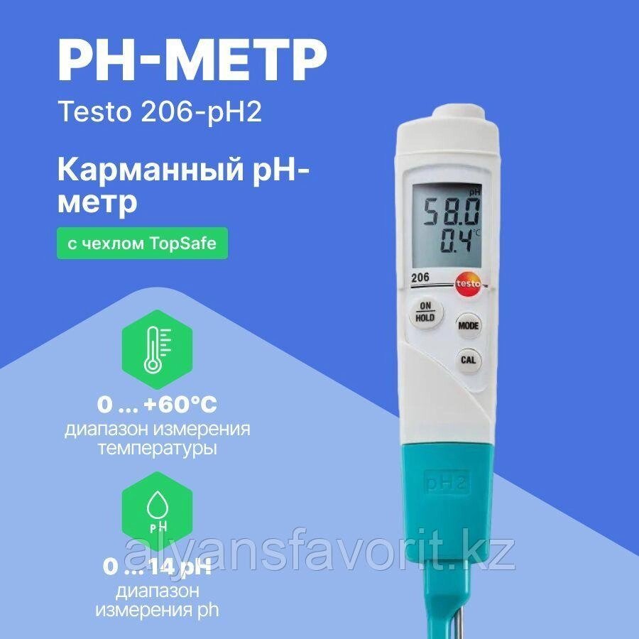 PH-метр Testo-206-pH2 (карманный) от компании Компания АльянсФаворит - фото 1