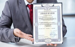 Получение лицензии по строительно- монтажным работам 1,2,3 категории (СМР) (Под ключ)