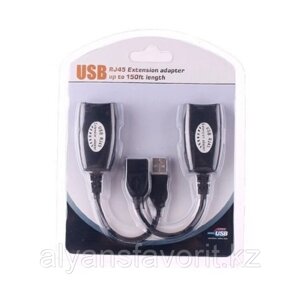 USB удлинитель по витой паре до 40 метров (USB - RJ-45 Extension adapter)