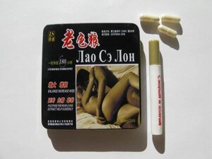 Капсулы "ЛАО СЭ ЛОН" скорый и долгий