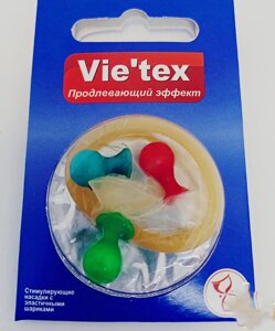 Презервативы Vie`tex с усиками продлевающий эффект, Алматы