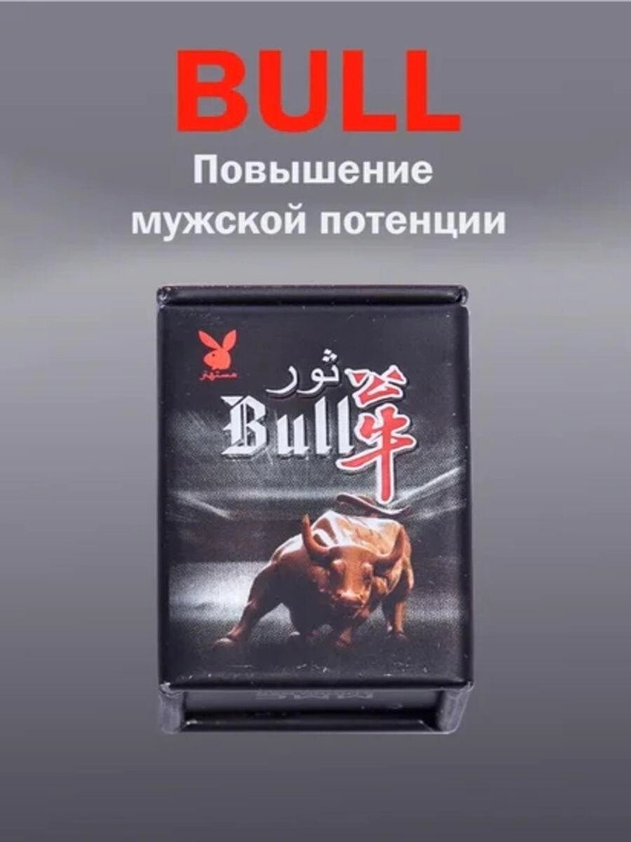 Возбуждающее средств дя потенции Bull (Бык), мужская сексуальность и сила от компании Интернет-магазин "Чёрный Дракон" - фото 1