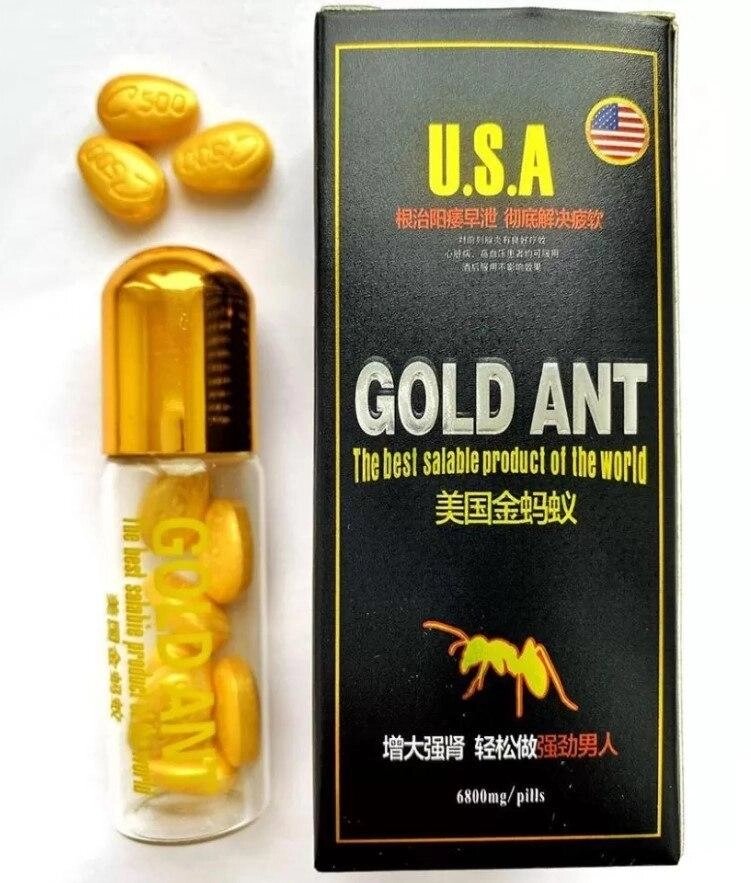 Возбуждающее средство для мужчин Golden Ant (Золотой муравей) Таблетки для повышения потенции от компании Интернет-магазин "Чёрный Дракон" - фото 1