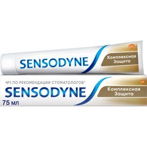 Зубная паста Sensodyne Комплексная Защита для чувствительных зубов с фтором, 75гр
