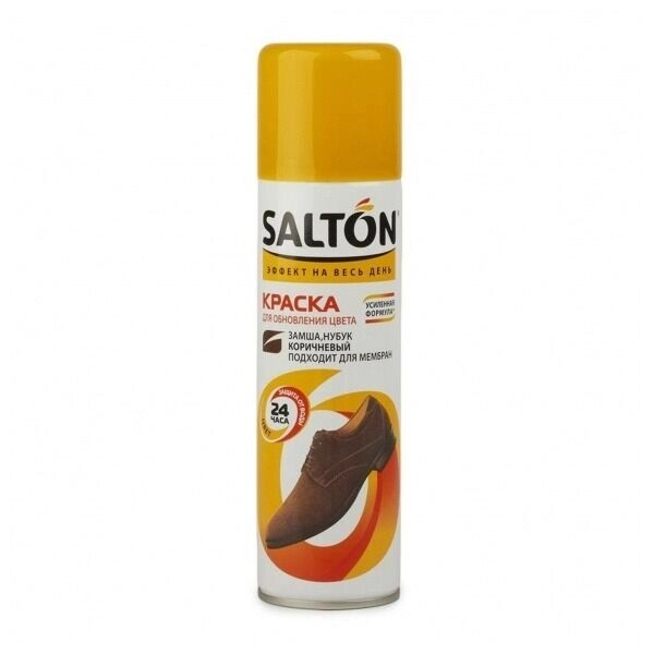 Аэрозоль Salton 250мл краска для замшевой кожи (коричневый) от компании ИП Фомичев - фото 1