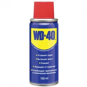 Аэрозоль WD 40 100мл