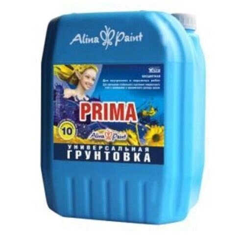Аlina Paint грунтовка Prima 10кг от компании ИП Фомичев - фото 1
