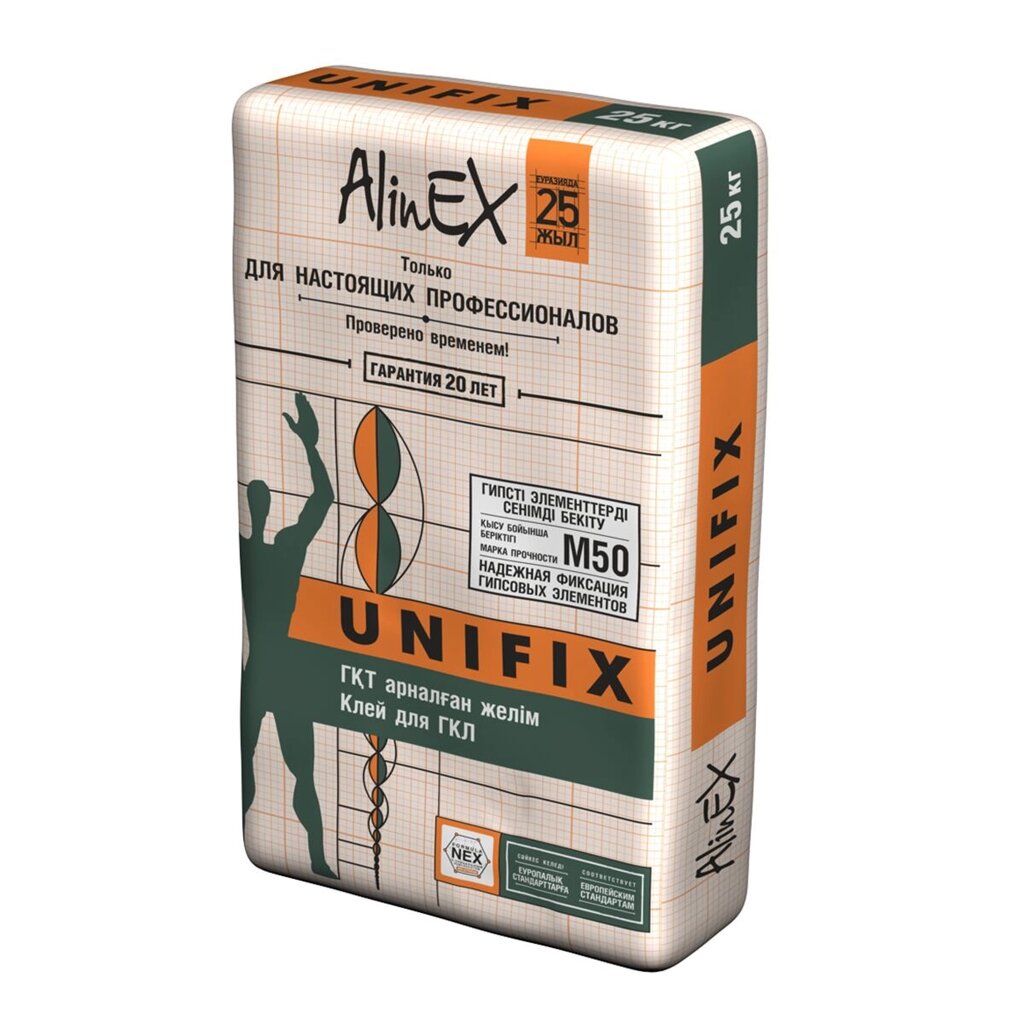АlinEX клей для гипсокартона унификс фасовка (25кг) от компании ИП Фомичев - фото 1