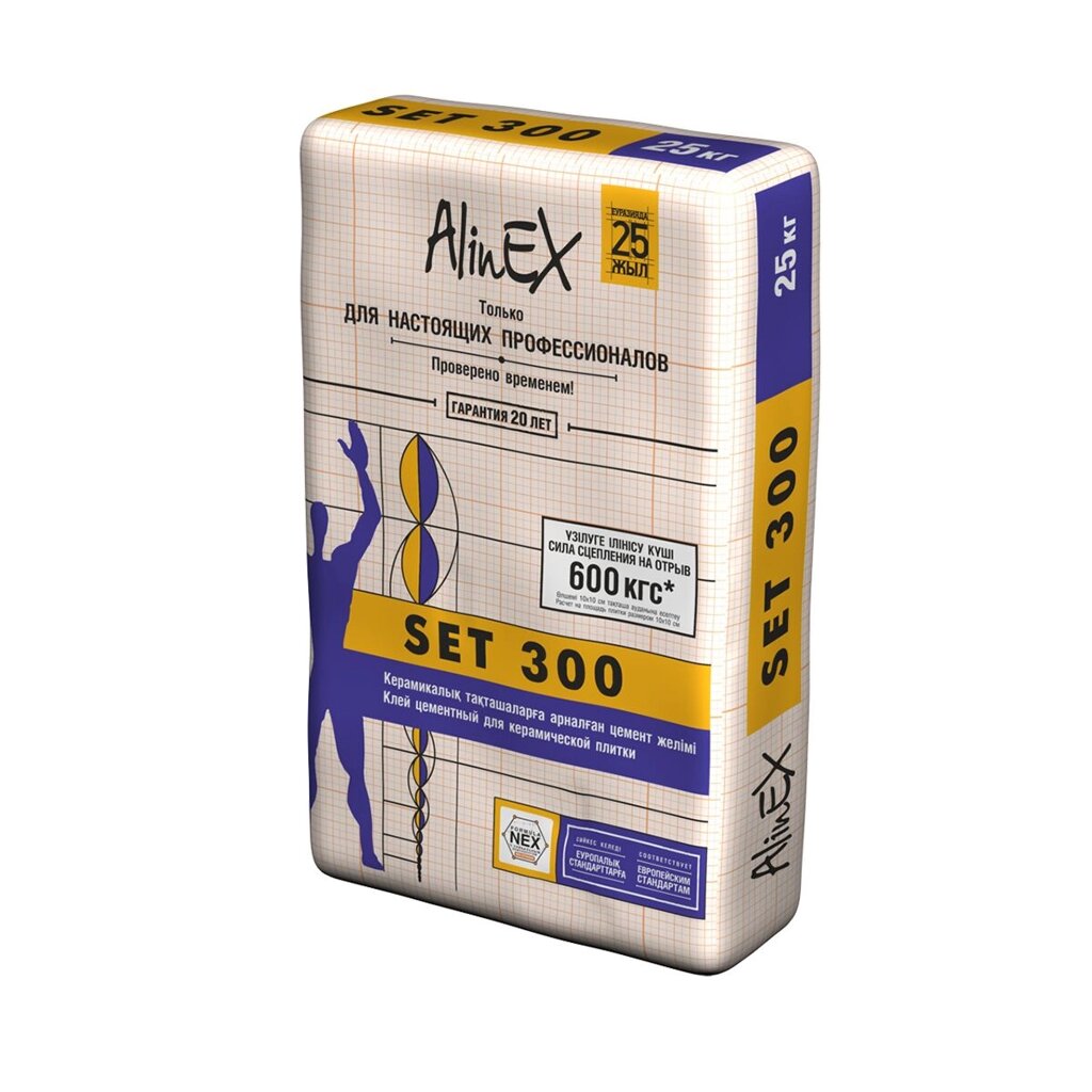АlinEX клей плиточный Сэт 300 фасовка (25кг) от компании ИП Фомичев - фото 1