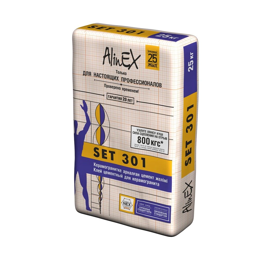 АlinEX клей плиточный Сэт 301 фасовка (25кг) от компании ИП Фомичев - фото 1