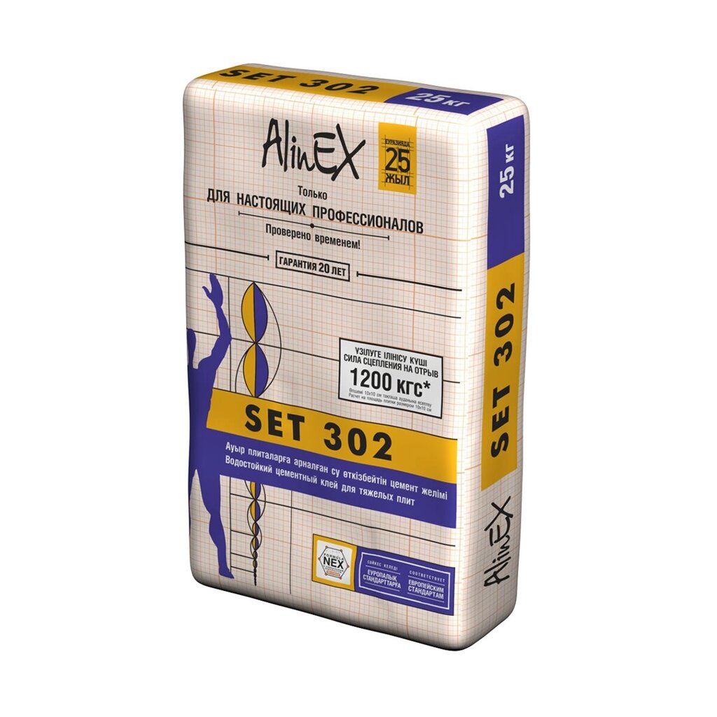 АlinEX клей плиточный Сэт 302 фасовка (25кг) от компании ИП Фомичев - фото 1