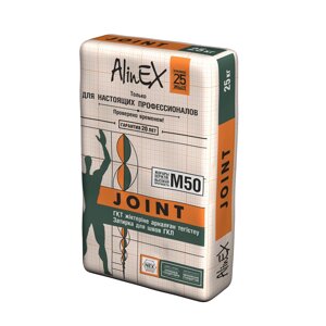 АlinEX затирка для швов гипсокартона Джойнт фасовка (25кг)