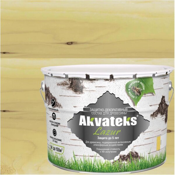 Akvateks standart. Akvateks standart