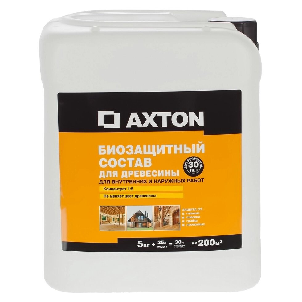 Антисептик для внутренних и наружных работ Axton 30 лет 1:5 5 кг от компании ИП Фомичев - фото 1