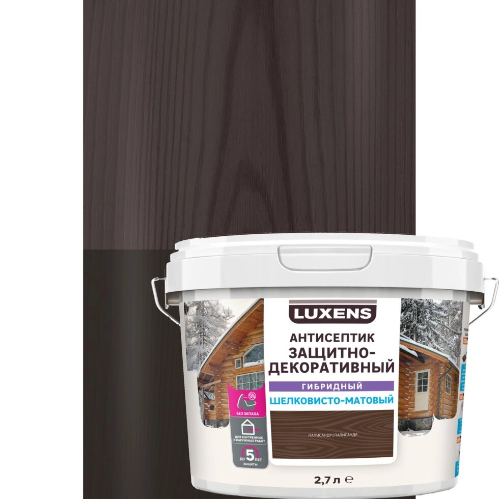 Антисептик Luxens гибридный цвет палисандр 2.7л от компании ИП Фомичев - фото 1