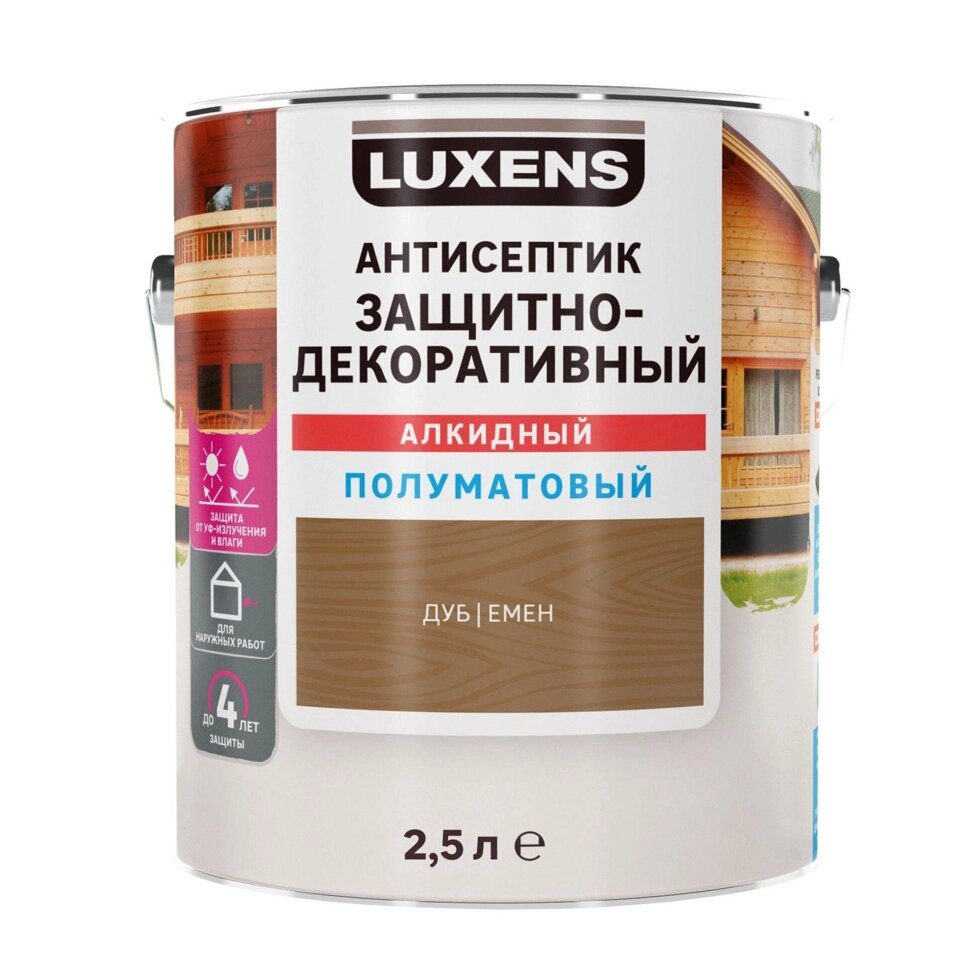 Антисептик Luxens полуматовый дуб 2.5 л от компании ИП Фомичев - фото 1