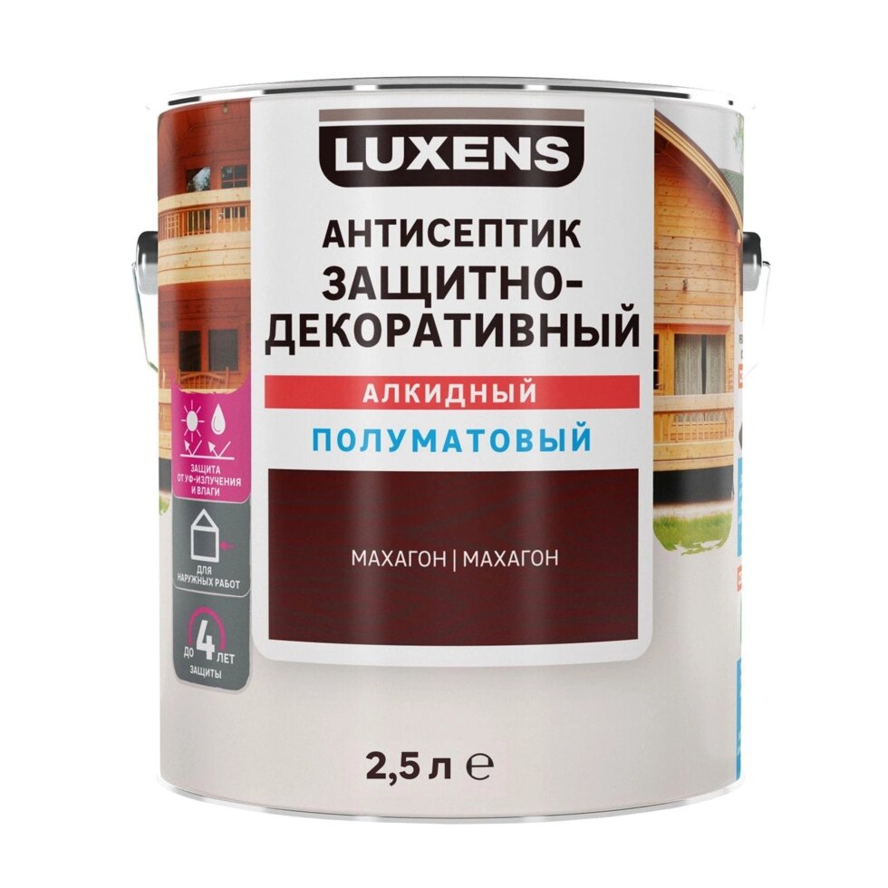 Антисептик Luxens полуматовый махагон 2.5 л от компании ИП Фомичев - фото 1