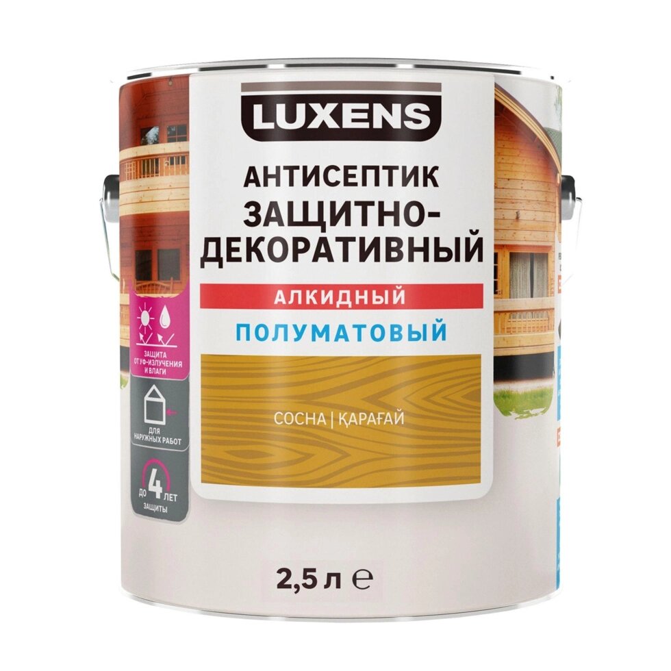 Антисептик Luxens полуматовый сосна 2.5 л от компании ИП Фомичев - фото 1