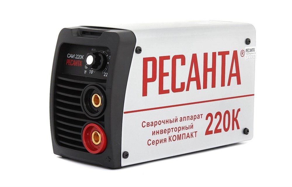 Аппарат сварочный РЕСАНТА инверторный САИ 220К (компакт) от компании ИП Фомичев - фото 1