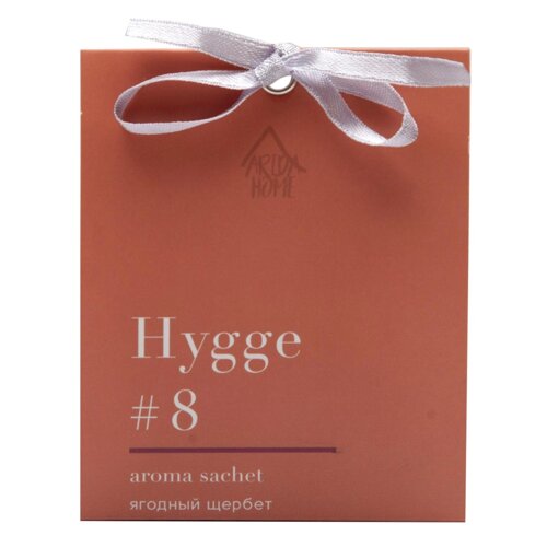 Ароматизированное саше Hygge 8 Ягодный щербет