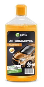 Автошампунь УНИВЕРСАЛ апельсин ( 0.5 кг) Grass (АА)