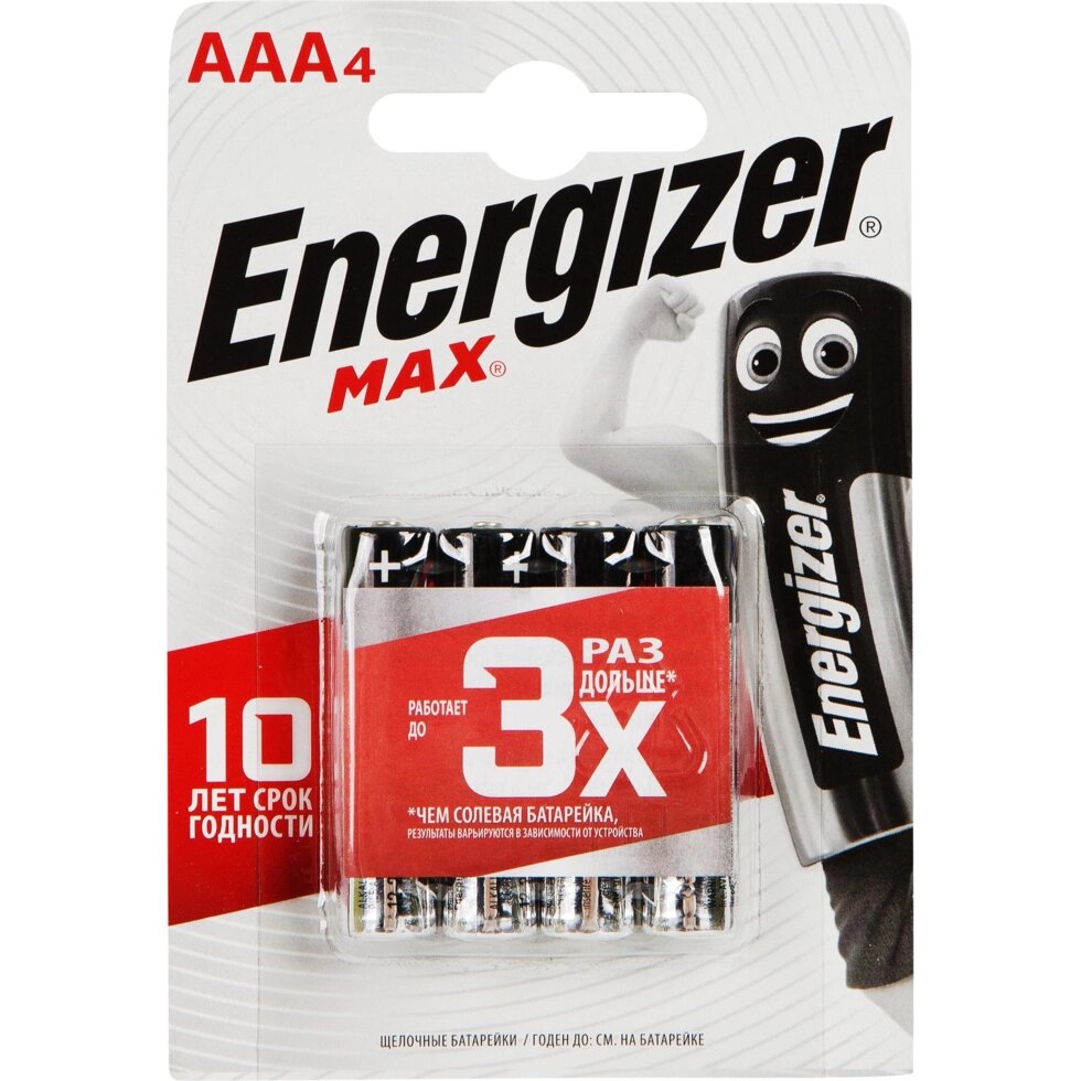 Батарейка алкалиновая Energizer Max AAA/LR03 4 шт. от компании ИП Фомичев - фото 1