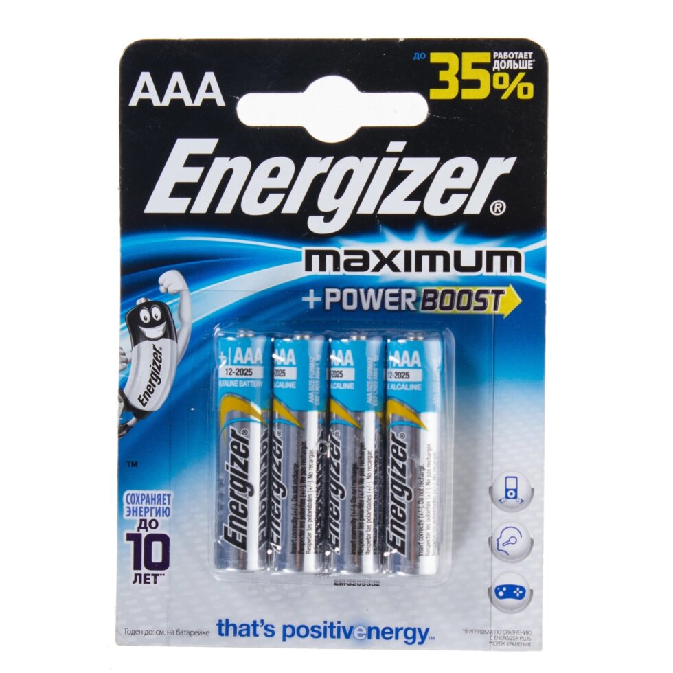 Батарейка алкалиновая Energizer Maximum AAA/LR03 4 шт. от компании ИП Фомичев - фото 1