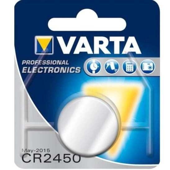 Батарейка VARTA Electronics CR2450 3V-560mAh (1шт) от компании ИП Фомичев - фото 1