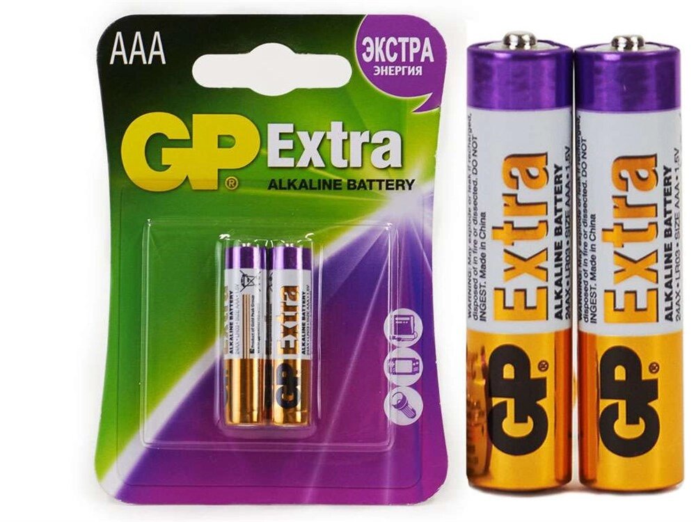 Батарейки GP EXTRA Мизинчиковые (ААА) 2шт (блистер) от компании ИП Фомичев - фото 1