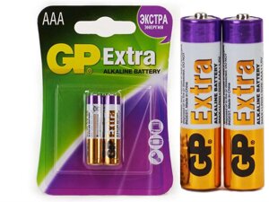 Батарейки GP EXTRA Мизинчиковые (ААА) 2шт (блистер)