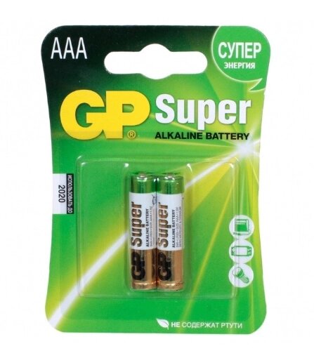 Батарейки GP SUPER мизиньчиковые (ААА) 2шт (блистер) от компании ИП Фомичев - фото 1