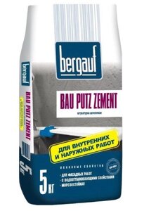 Bergauf Bau Putz Zement цементная штукатурка с повышенной водо-тью и морозостойкостью, 5 кг