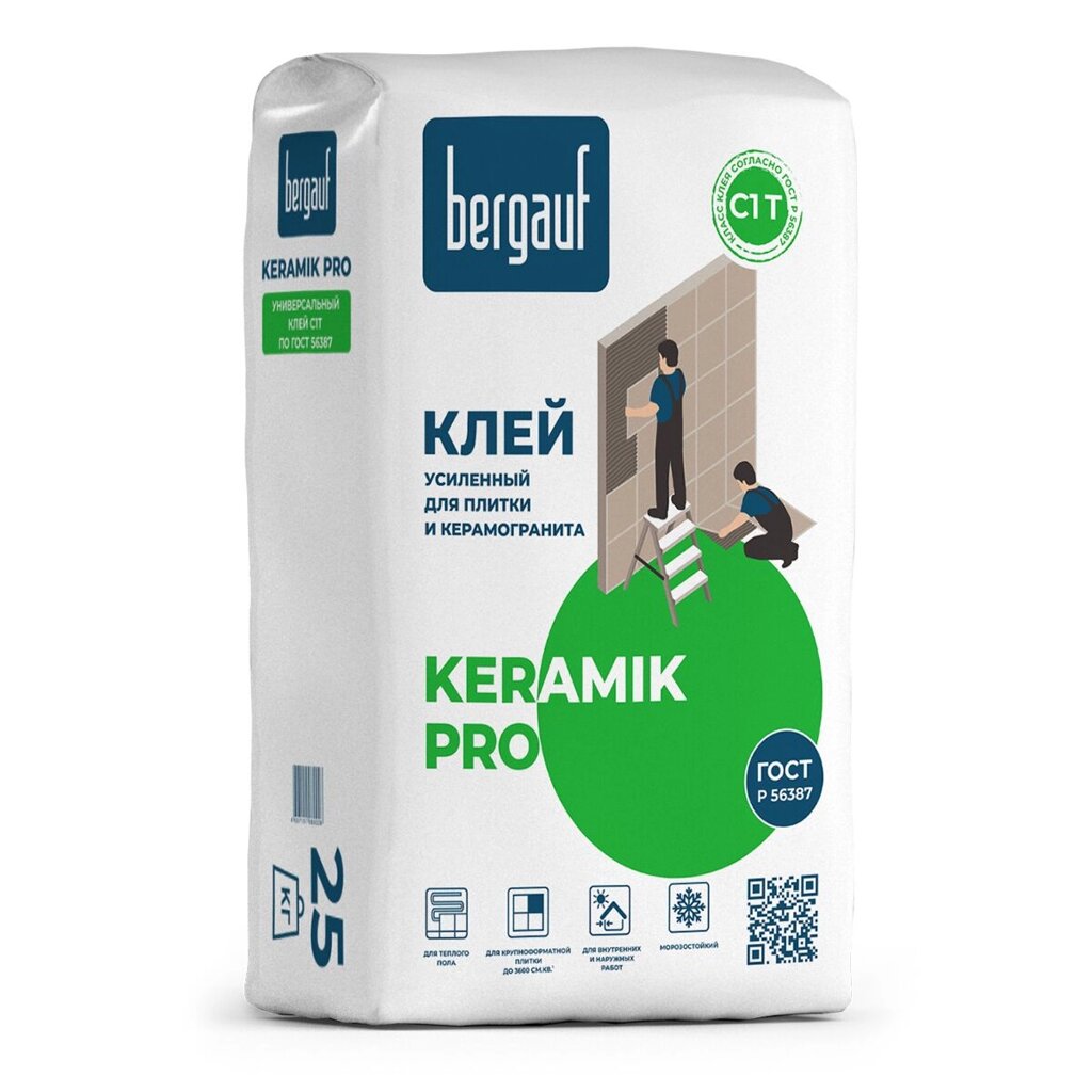 Bergauf клей Keramik Pro 25кг. от компании ИП Фомичев - фото 1