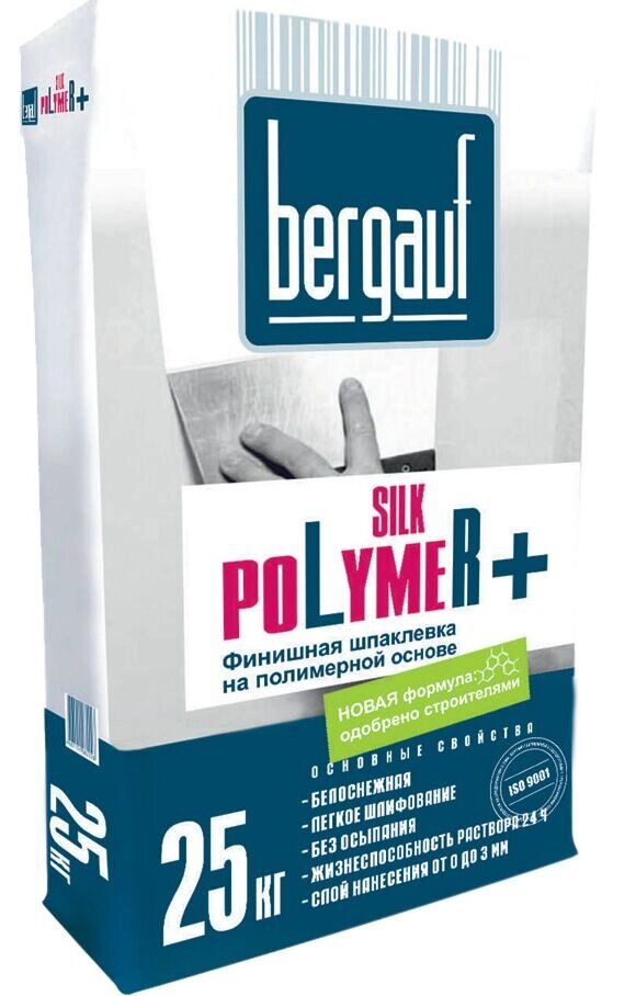 Bergauf Шпаклевка Финишная полимерная Silk Polymer +, 25кг от компании ИП Фомичев - фото 1