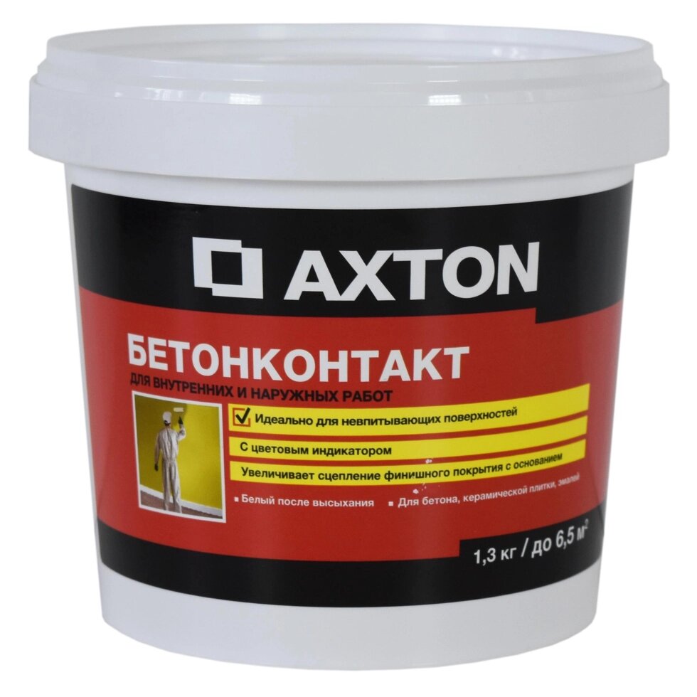 Бетонконтакт Axton 1.3 кг от компании ИП Фомичев - фото 1