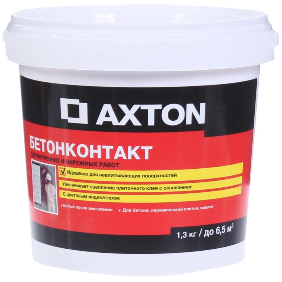 Бетонконтакт Axton 1.3 кг от компании ИП Фомичев - фото 1