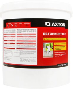 Бетонконтакт Axton 18 кг
