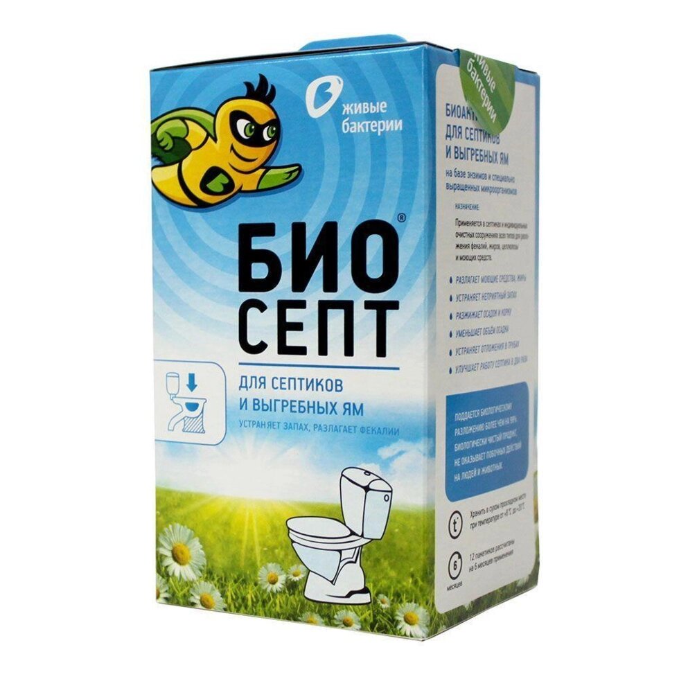 Биоактиватор для выгребных ям Зеленая сосна 12 доз 300 г от компании ИП Фомичев - фото 1