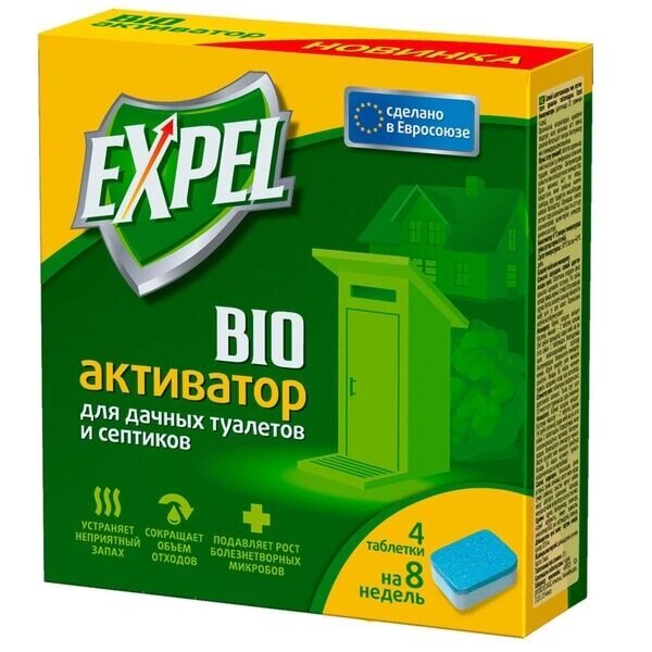Биоактиватор Expel для септиков 4 таблетки от компании ИП Фомичев - фото 1